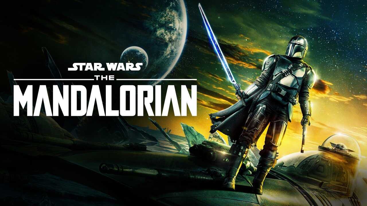 EX - The Mandalorian (2019) 0