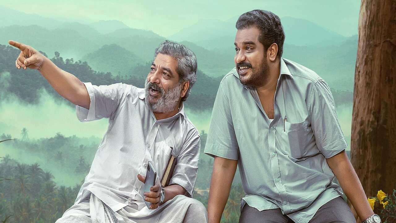 അം അഃ 0