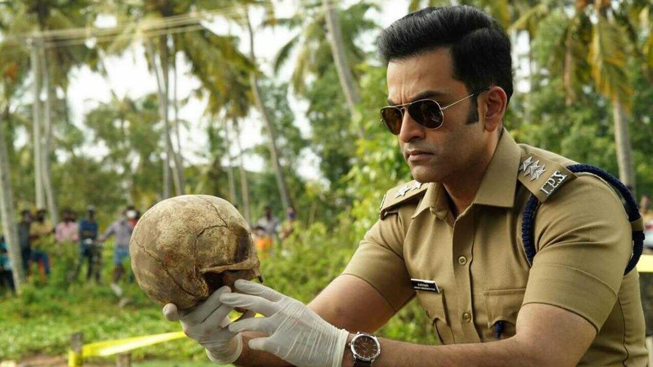 കോൾഡ് കേസ് 0