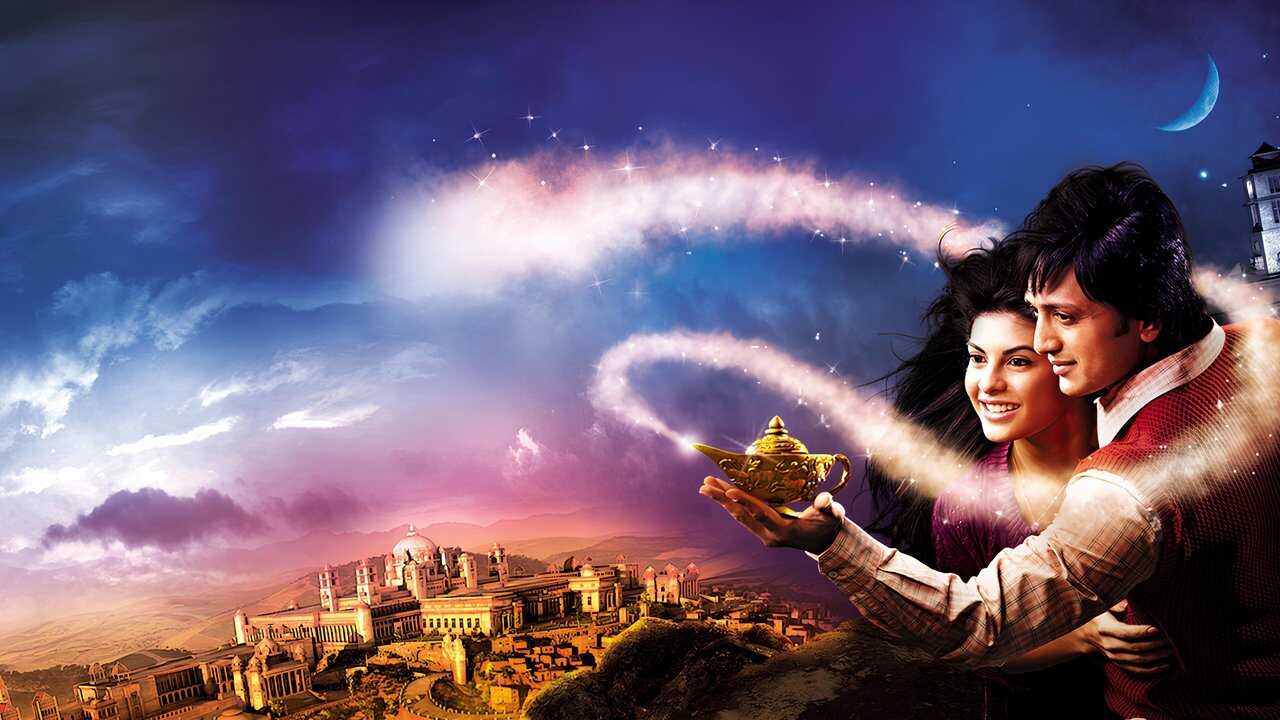 Aladin (2009) 0