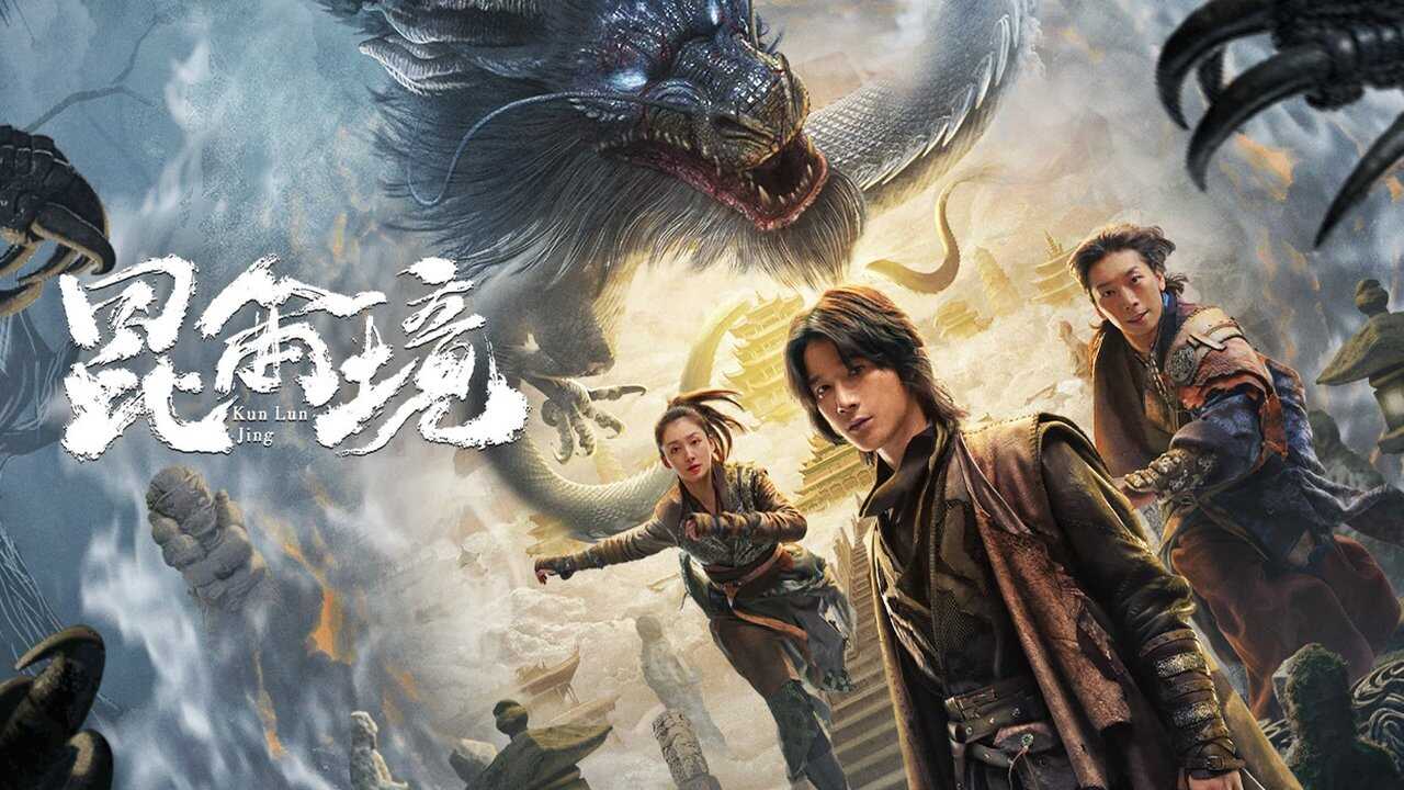 Mystic Land (2023) 0