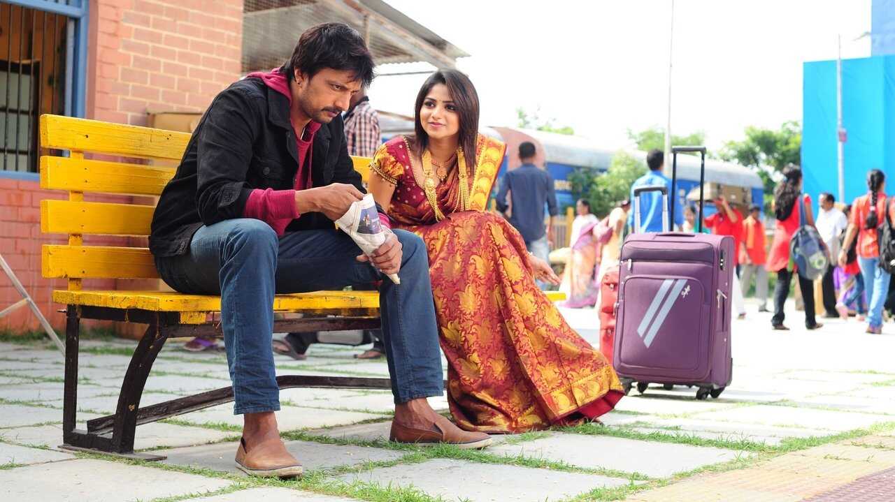 Ranna (2015) 0