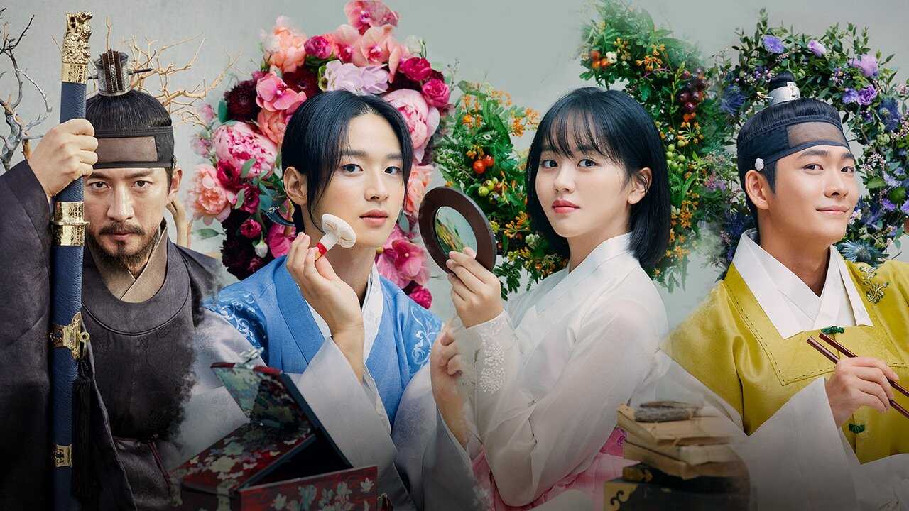IN - The Tale of Nokdu (2019) 1