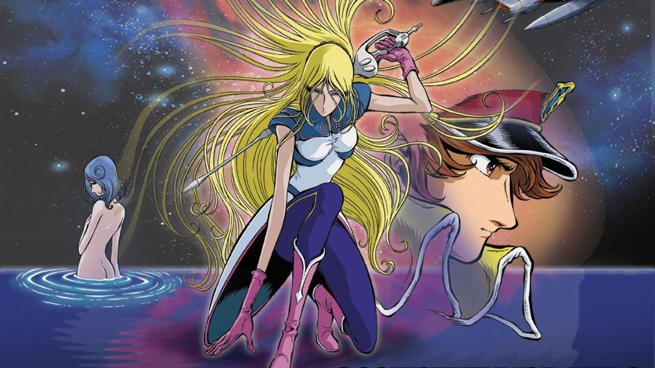 FR - Cosmowarrior Zero : La Jeunesse d'Albator 0