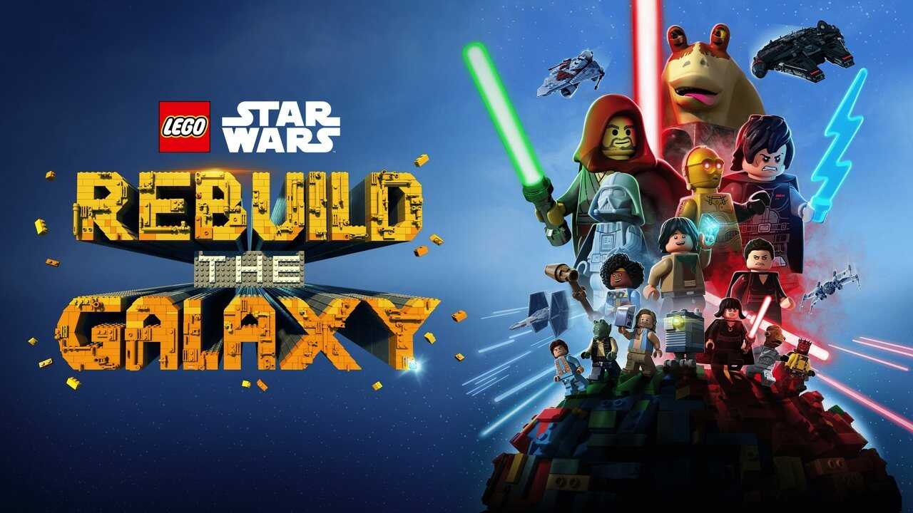 FR - LEGO Star Wars : Reconstruire la Galaxie (2024) 1