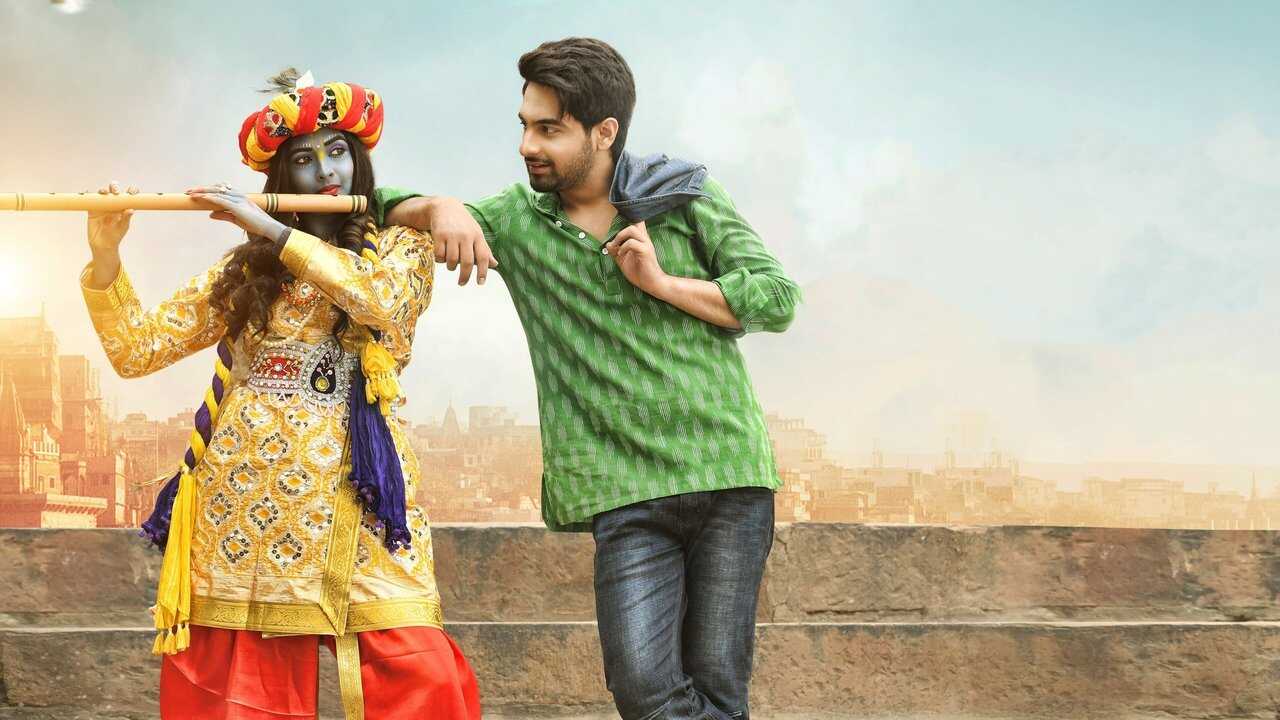 Banaras (2022) 0