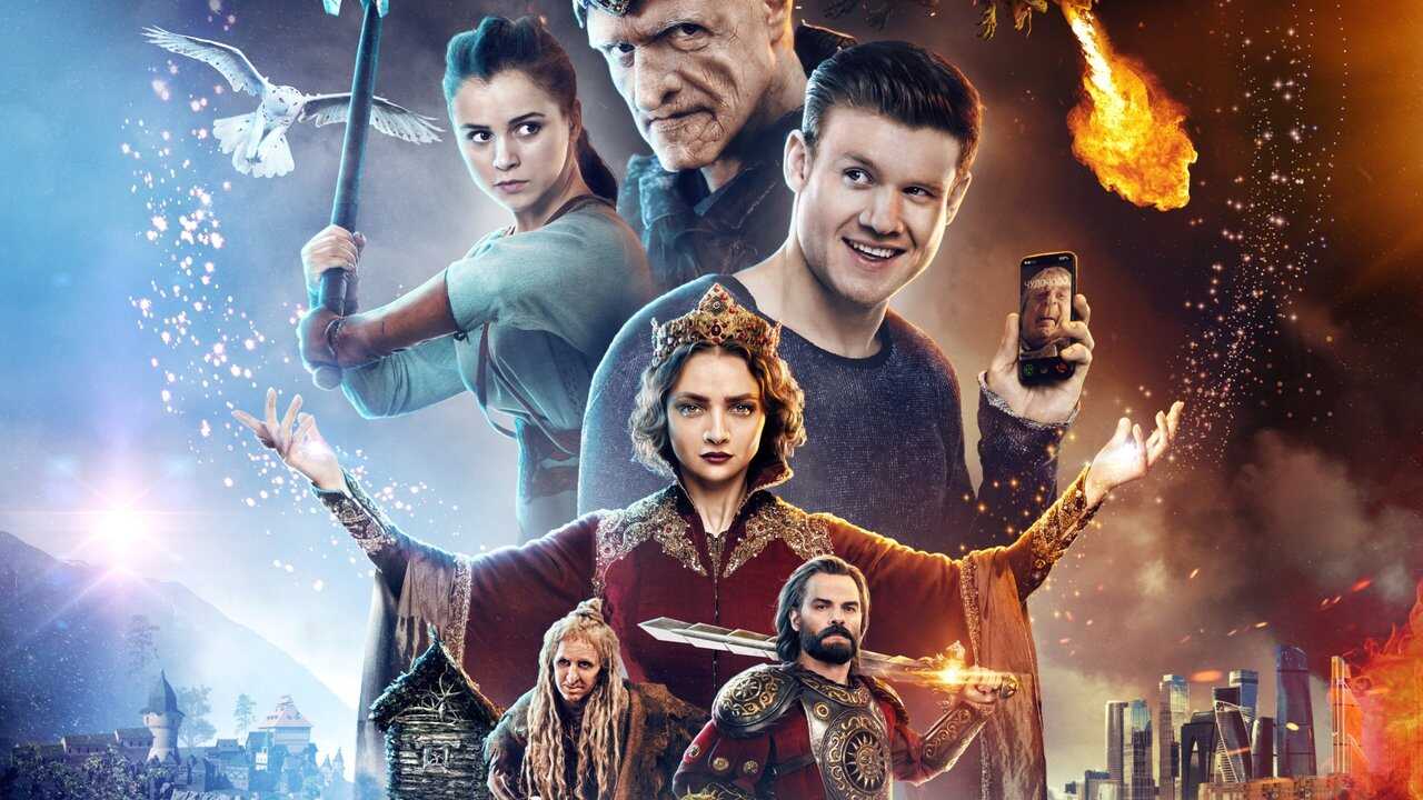 Ostatni Bohater (2017) 0