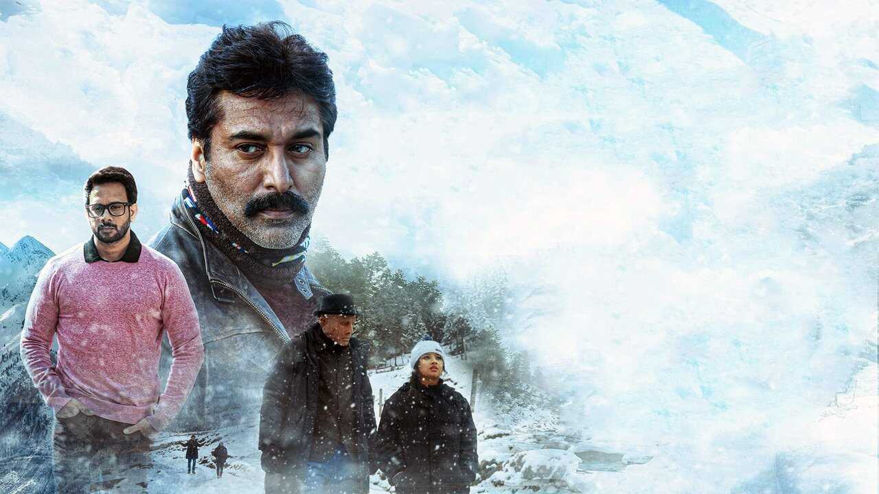 Samara (2023) 0