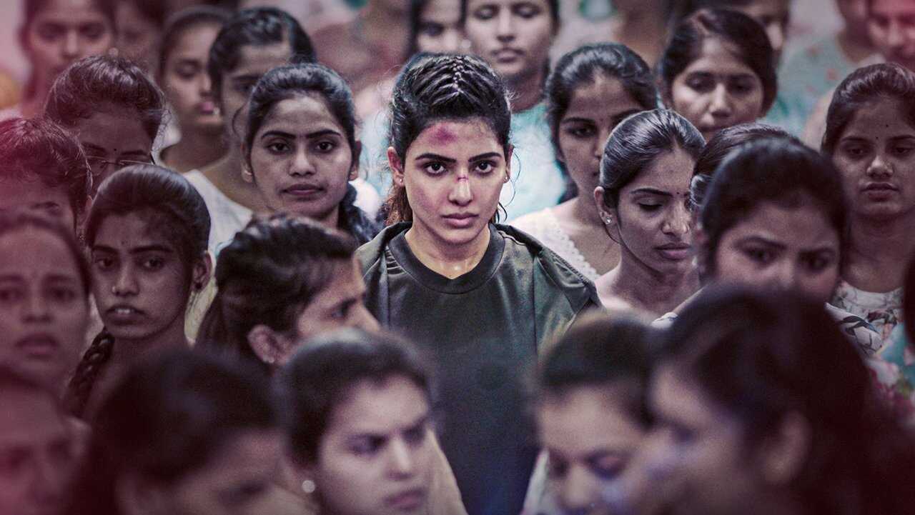 Yashoda 0
