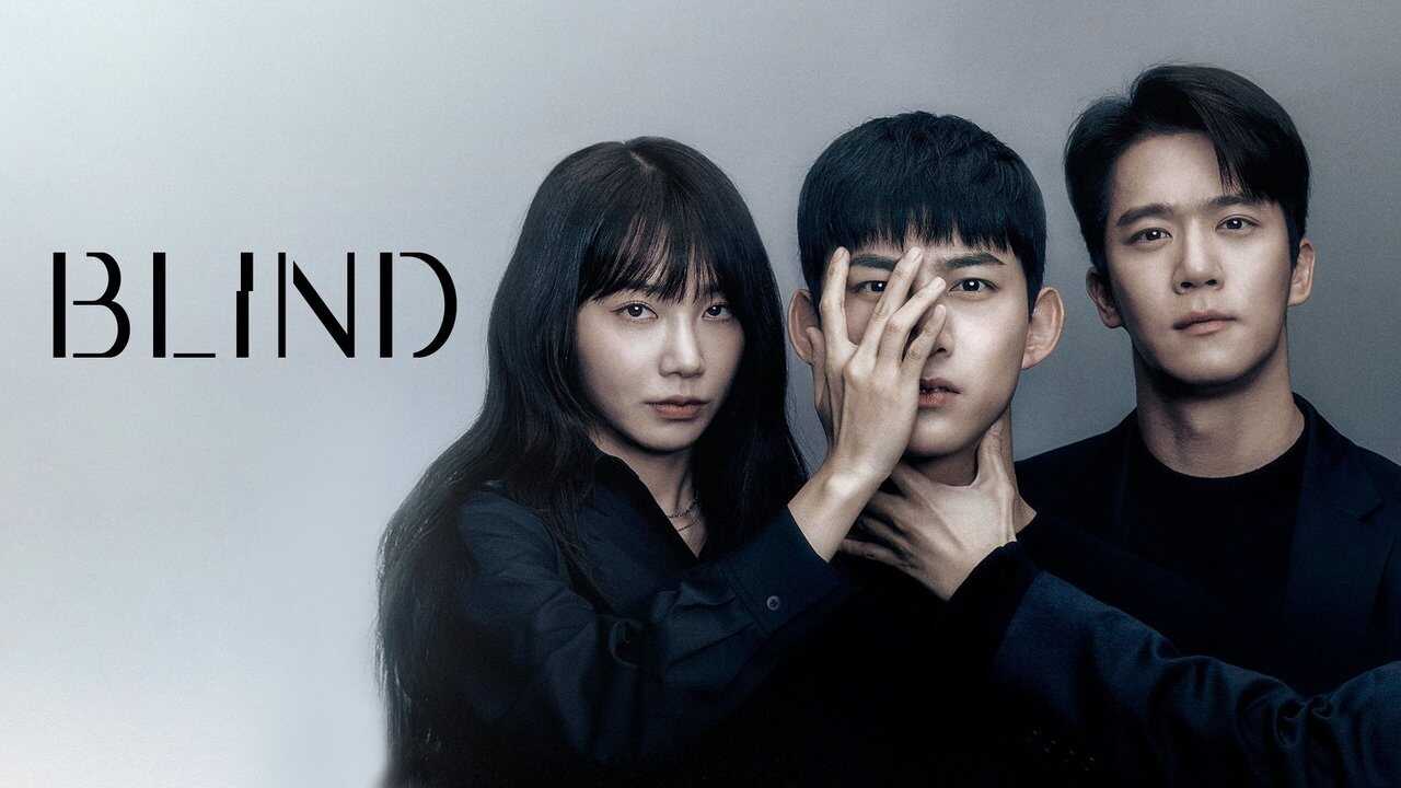 AR - Blind (2022) 3