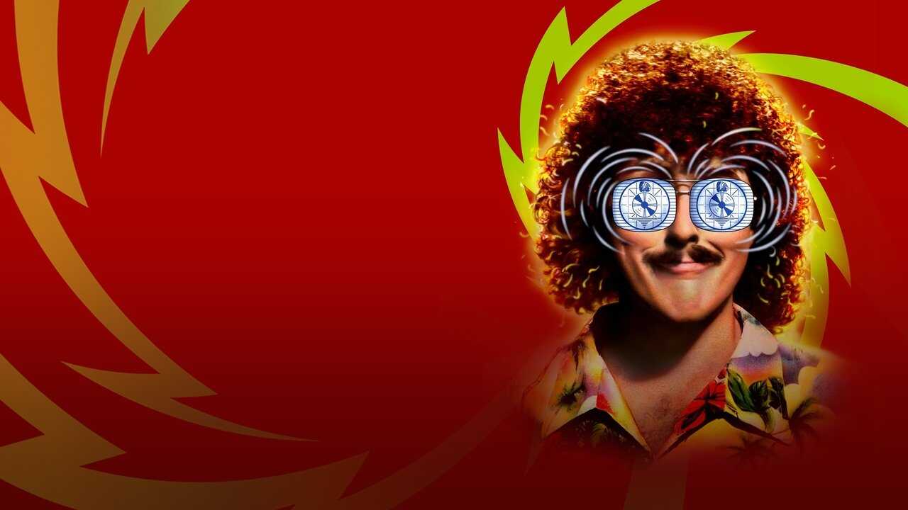 UHF (1989) 0