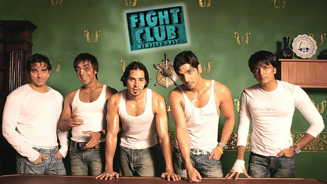 Fight Club: Members Only (2006) 0