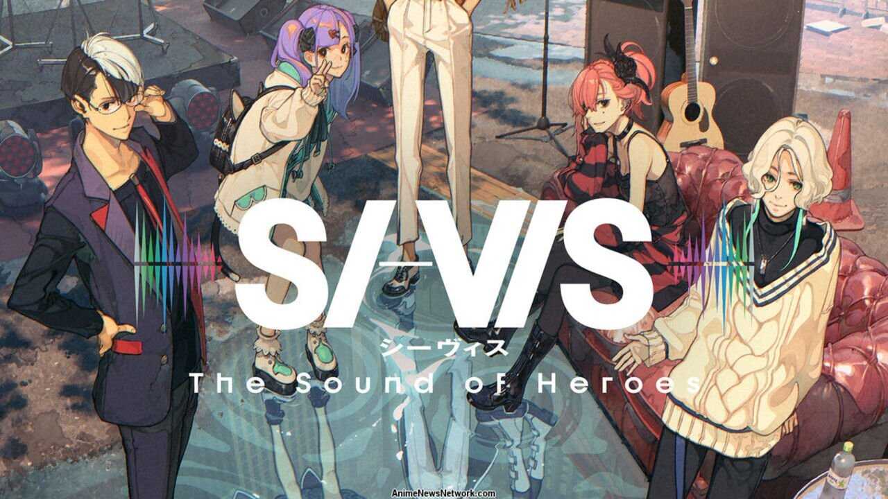 AR - SI-VIS: The Sound of Heroes (2025) (JP) 0