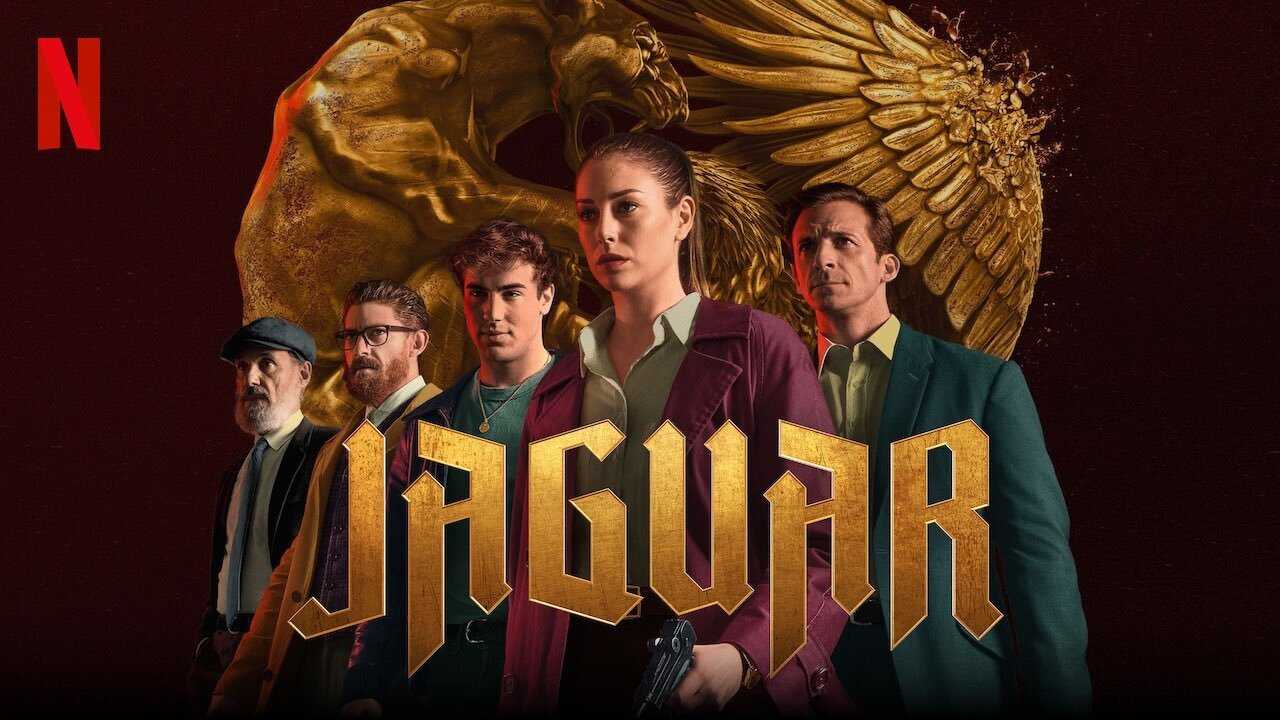 ES - Jaguar 4