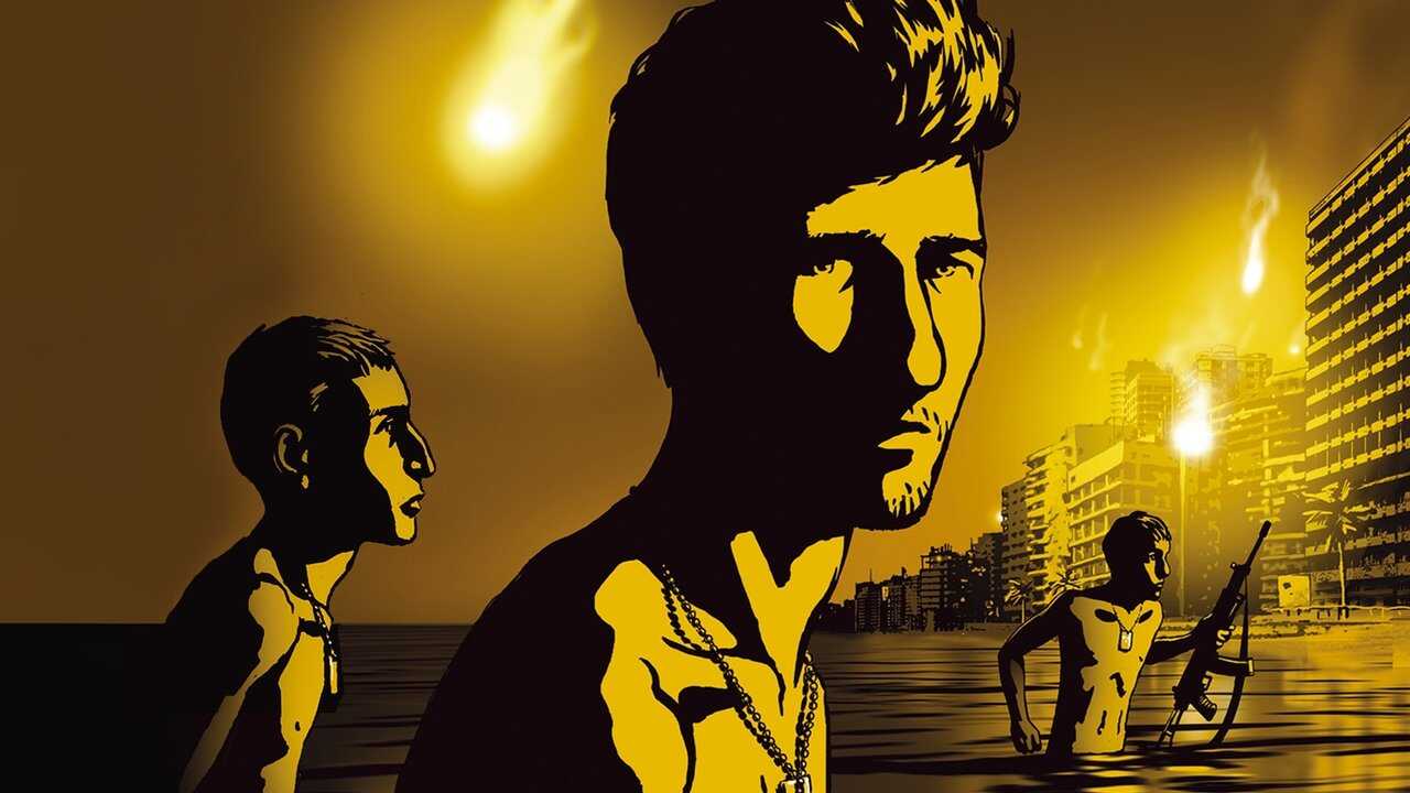 Waltz with Bashir 0