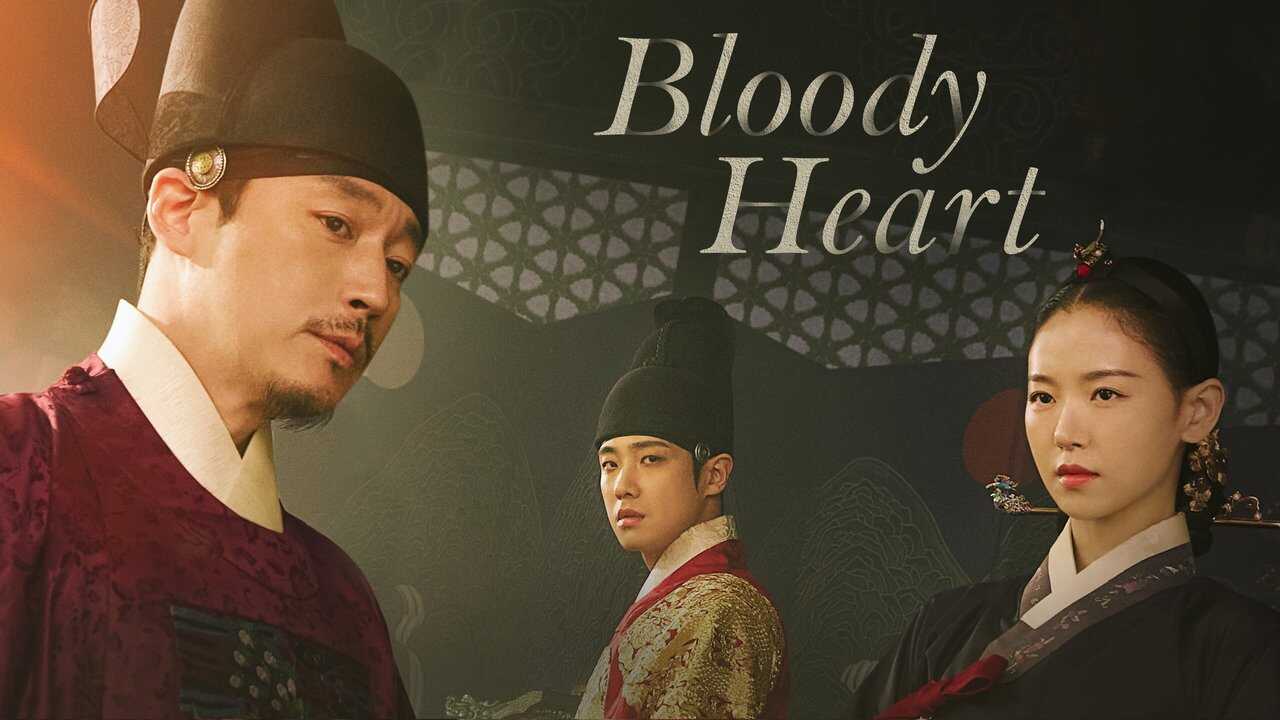 IN - Bloody Heart (2022) 2