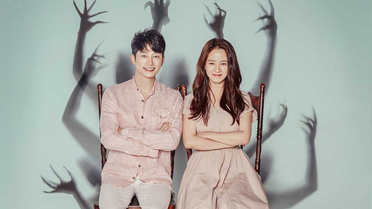 NF - Lovely Horribly 1