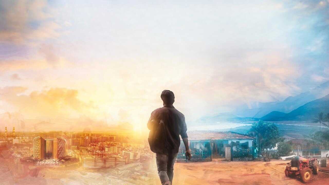 Alaa Ninnu Cheri (2023) 0