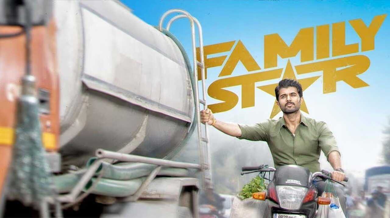 The Family Star (2024) 0