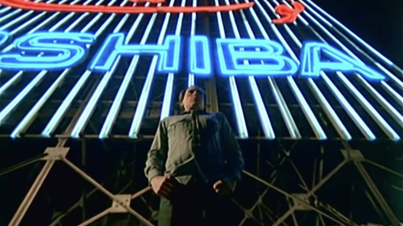 الحريف 0