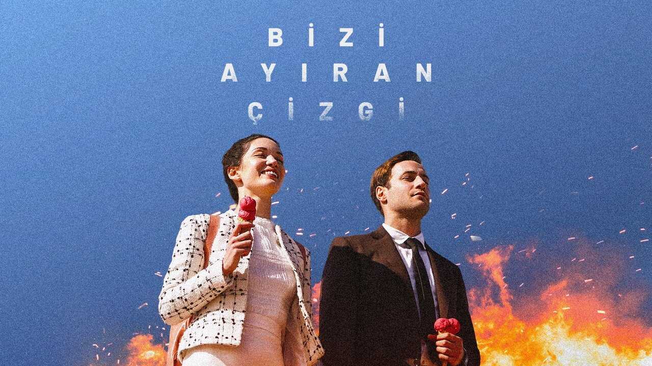 AR - مسلسل الخط الفاصل مدبلج 1