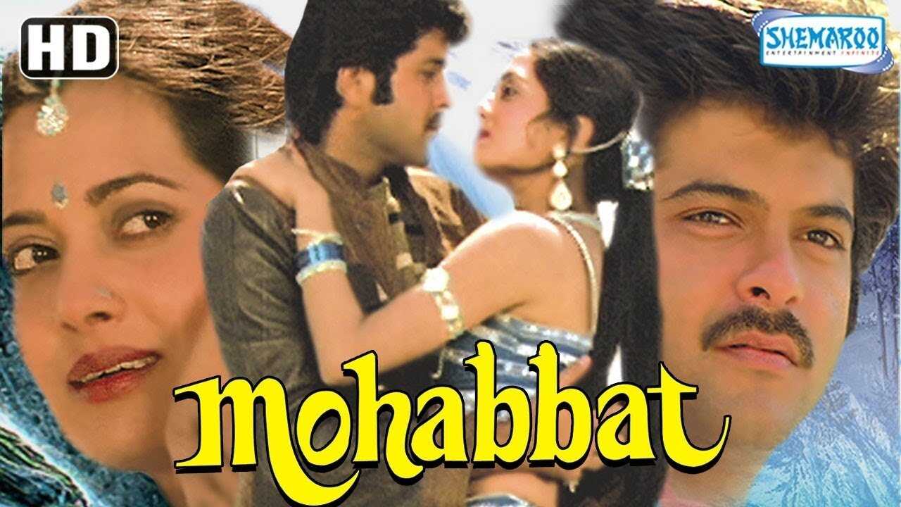 Mohabbat (1985) 0