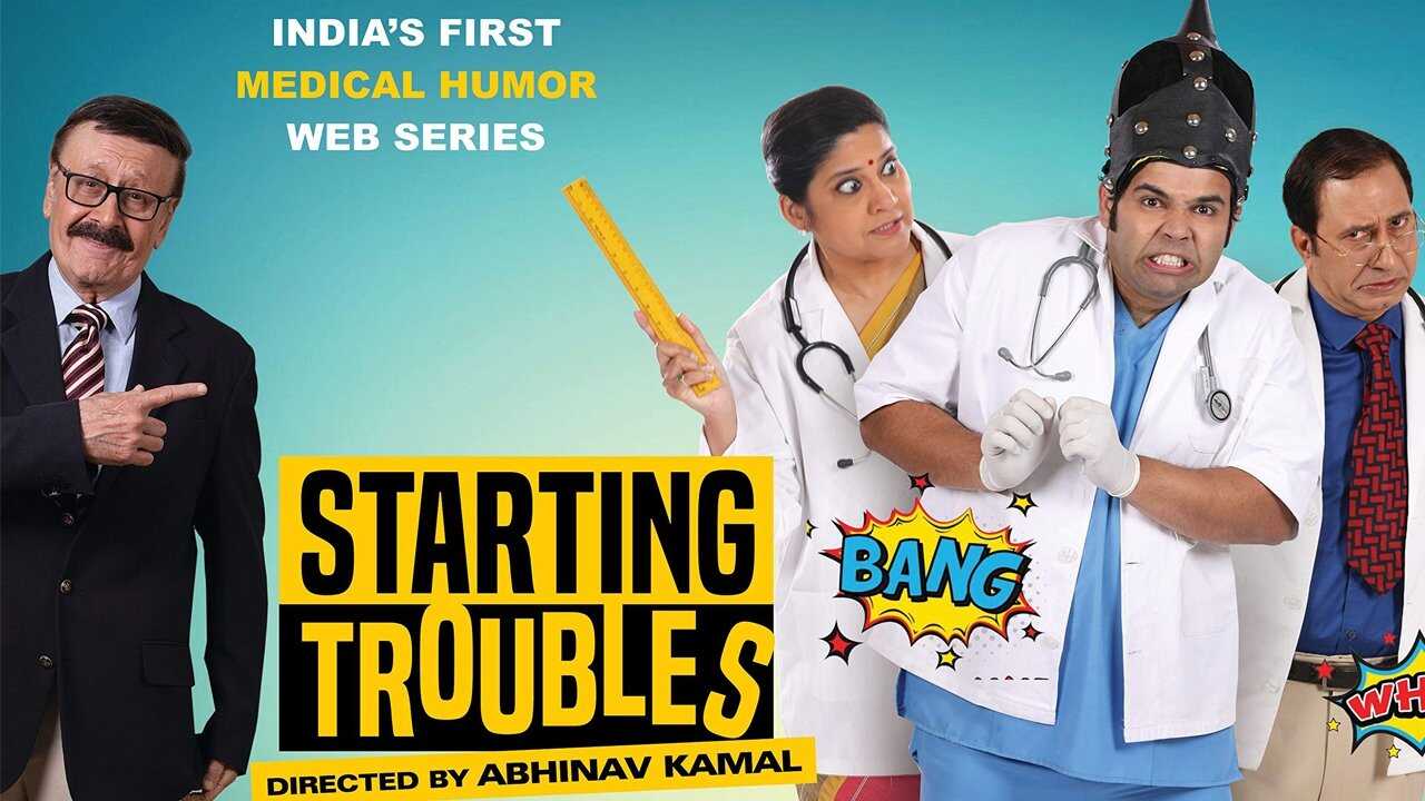 IN - Starting Troubles (2020) (IN) 0