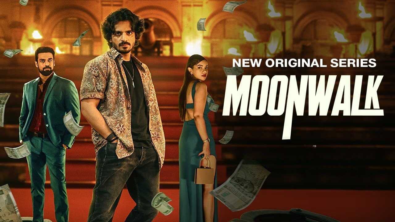 IN - Moonwalk (2024) 0