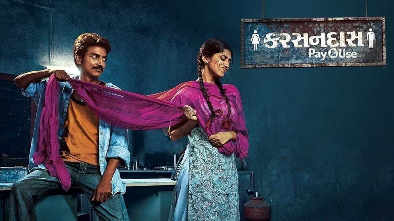 Karsandas Pay and Use (2017) 0