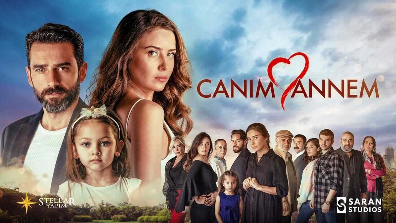 AR - مسلسل امي الغالية مدبلج 1