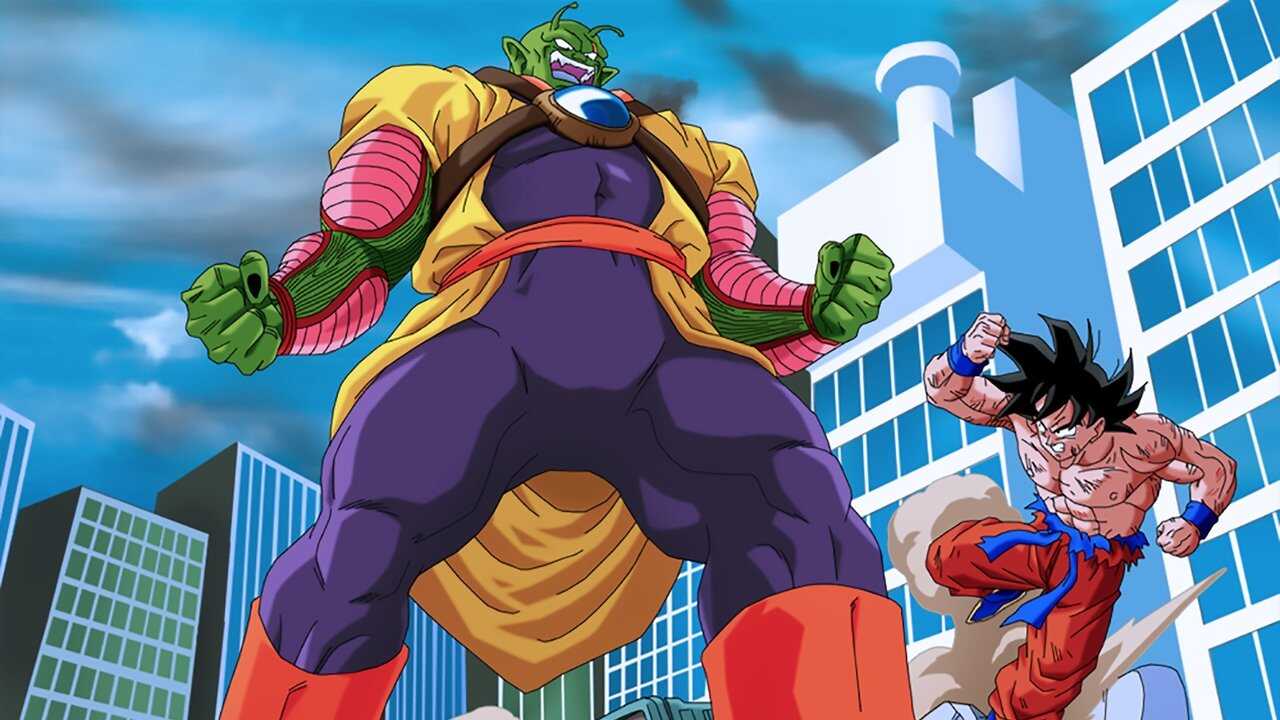 Dragon Ball Z: Lord Slug 0