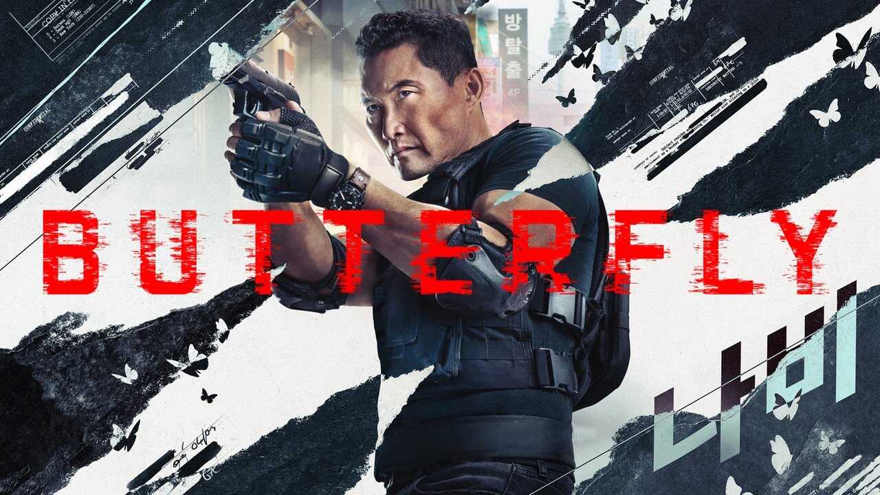 FR - Butterfly (2025) (US) 0