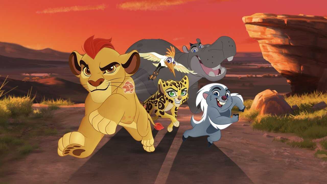 D+ - The Lion Guard (2016) 4