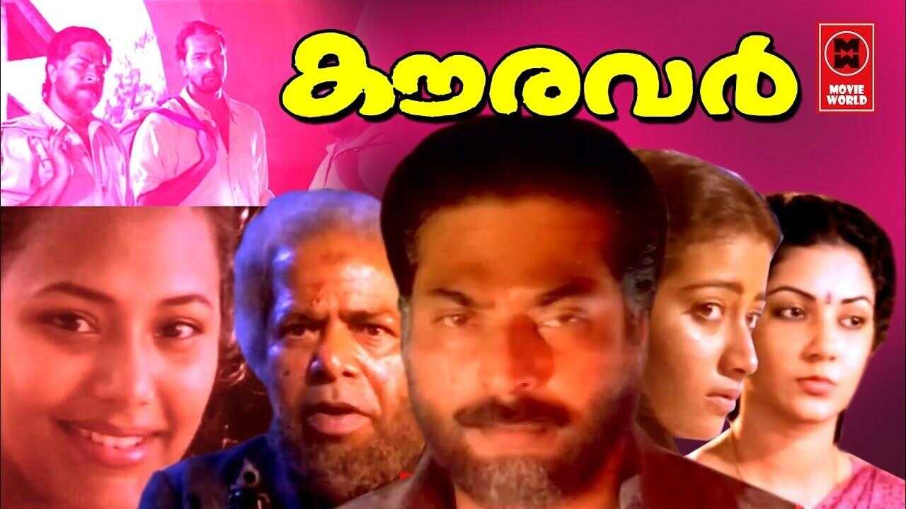 Kauravar (1992) 0