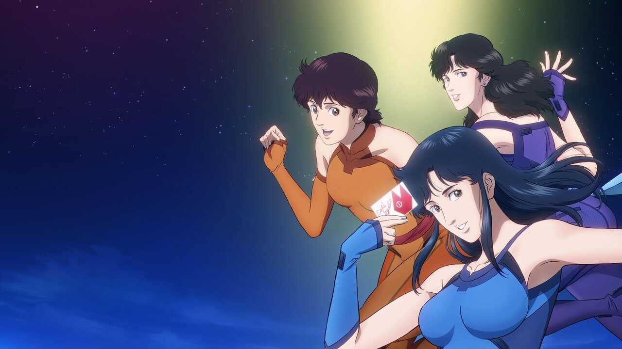 FR - Signé Cat's Eyes (2025) (JP) 4