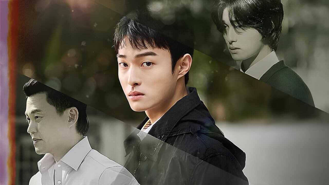 AR - Return of His Majesty (2024) 0