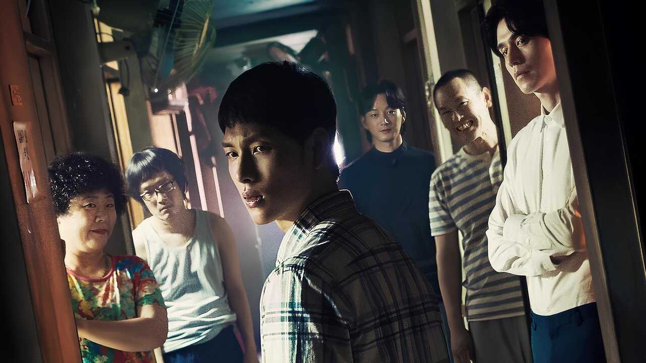 NF - Strangers From Hell 1