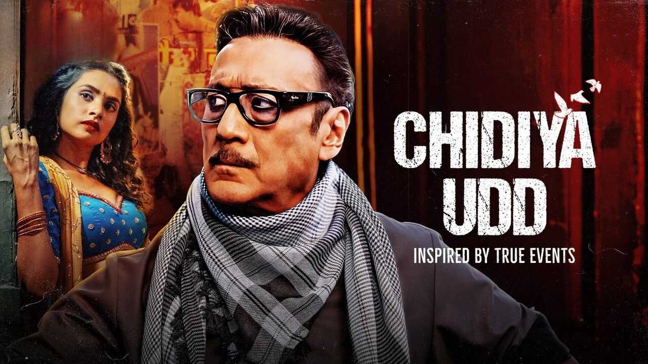 IN - Chidiya Udd 0