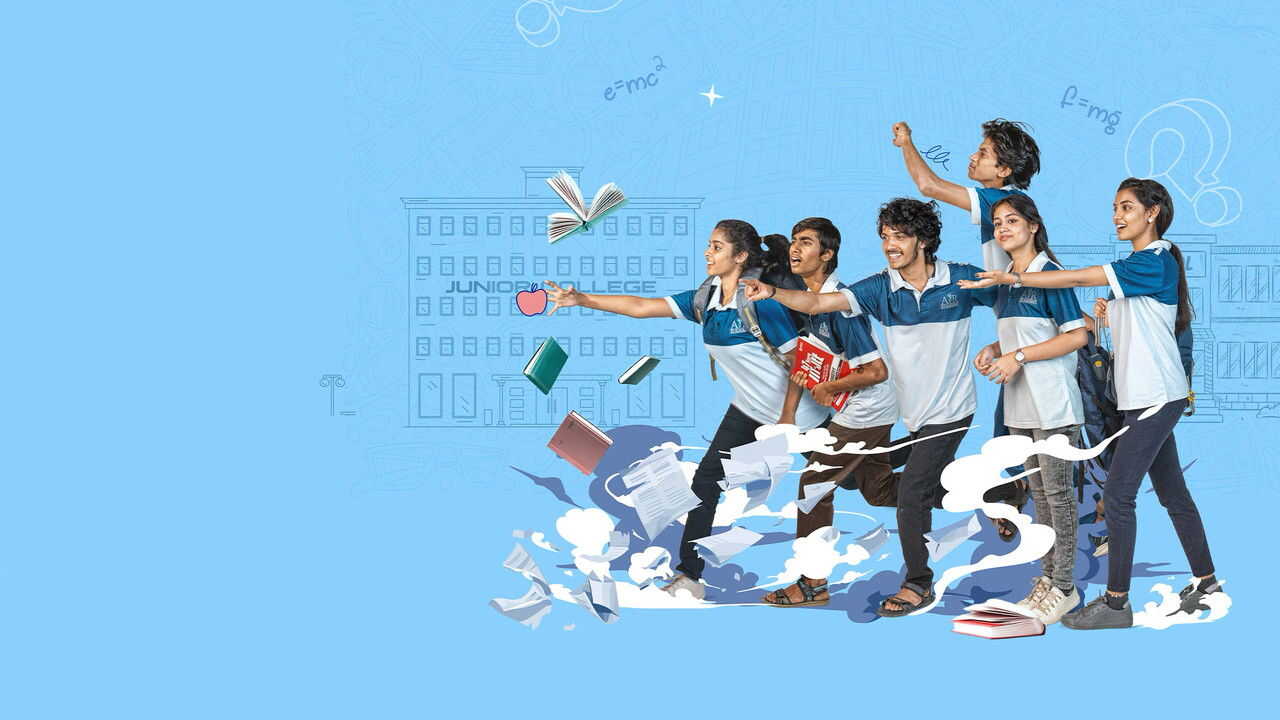 EN - AIR (2025) (IN) 0