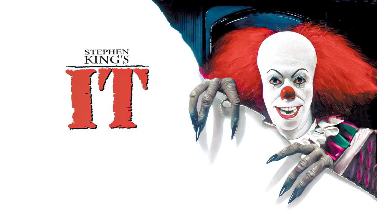 DE - Es (1990) (US) 4