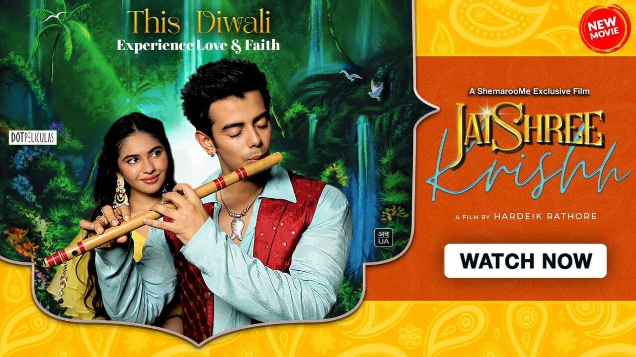 Jaishree Krishh (2023) 0