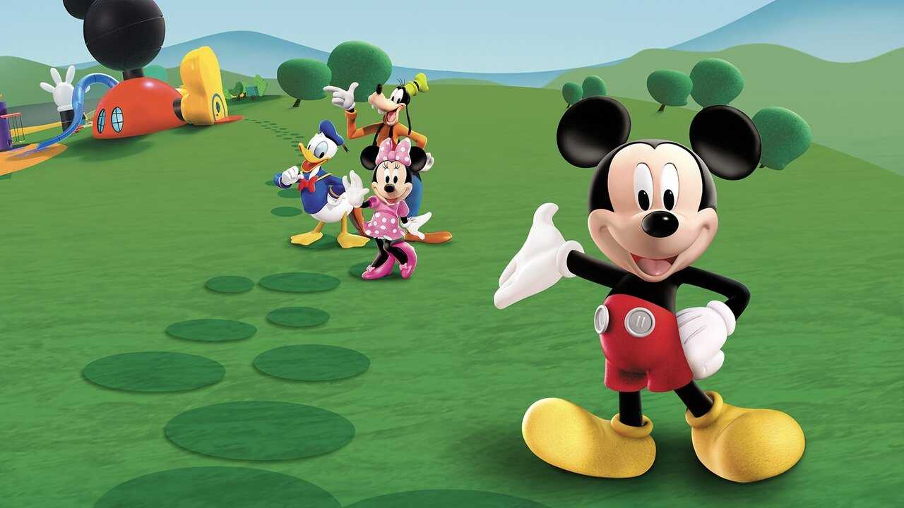 FR - La maison de Mickey (2006) 0