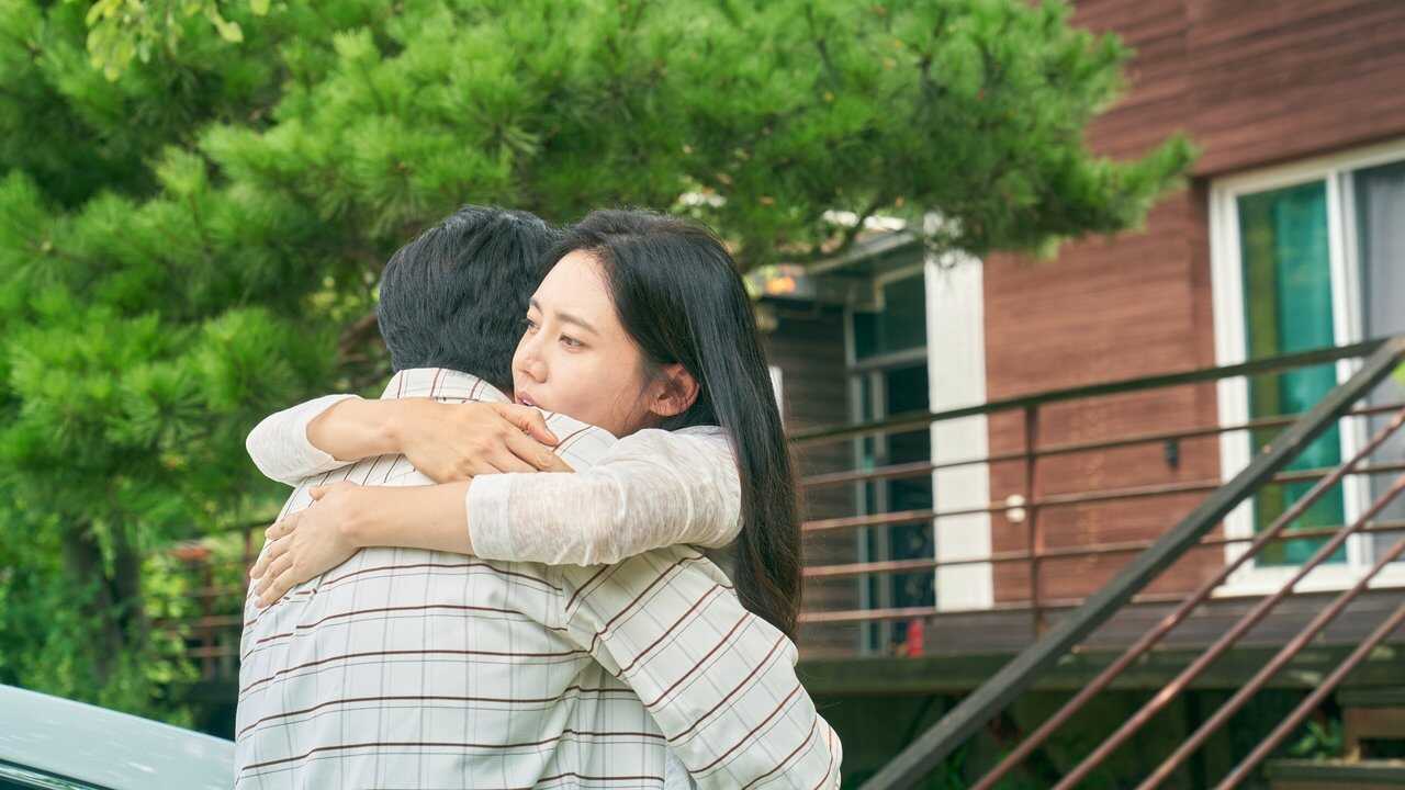 당신이 잠든 사이 (2024) 0
