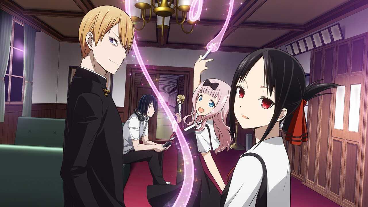 FR - Kaguya-sama : Love is War (VOSTFR) 0
