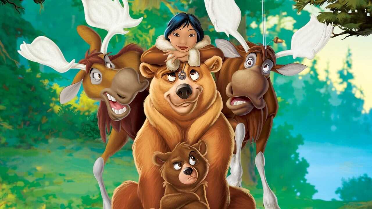 Hermano oso 2 (2006) 0