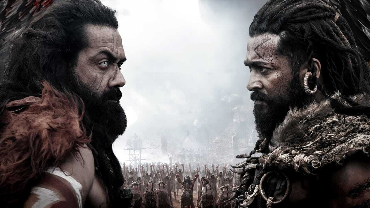 கங்குவா 0