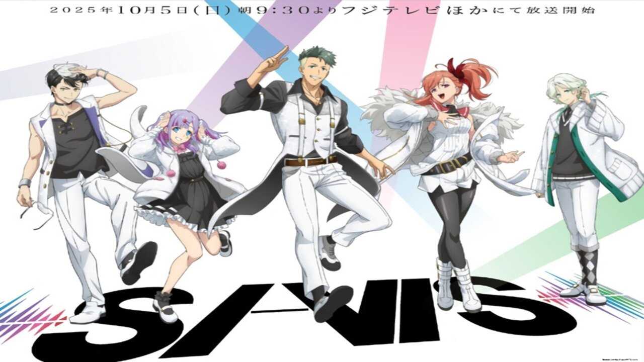 AR - SI-VIS: The Sound of Heroes (2025) (JP) 3