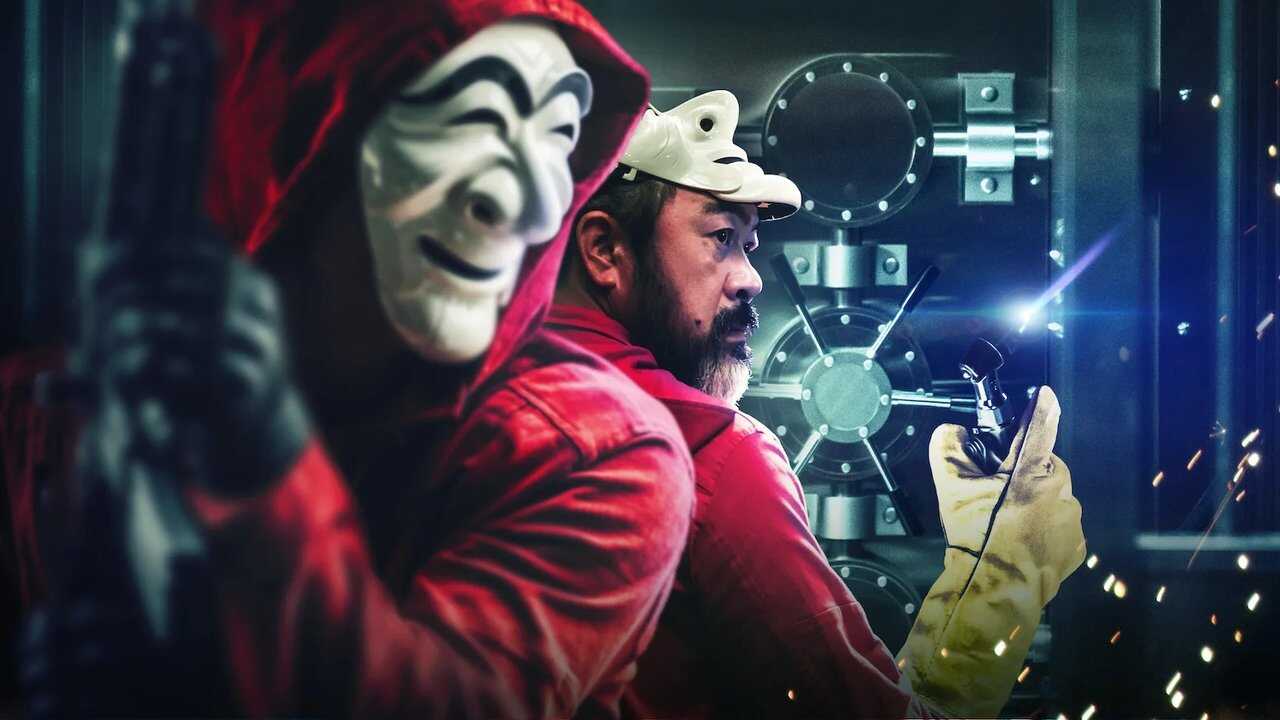 IN - Money Heist: Korea - Joinet Economic Area 4