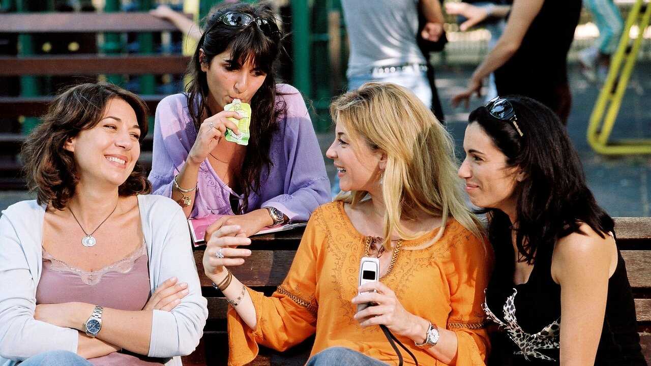 Comme t'y es belle ! (2006) 0