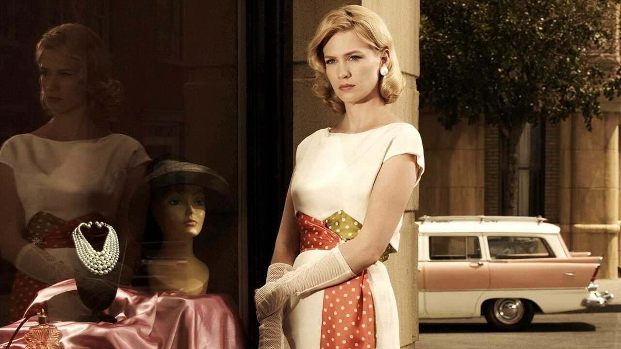 AR - Mad Men (2007) 1